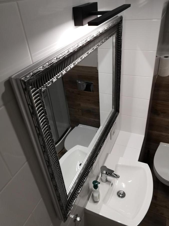 Apartamenty Lawendowy Zakatek 4 Ополе Экстерьер фото